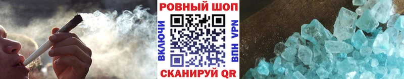 Наркота Уяр МАРИХУАНА МЕФ А ПВП ГАШИШ Кокаин