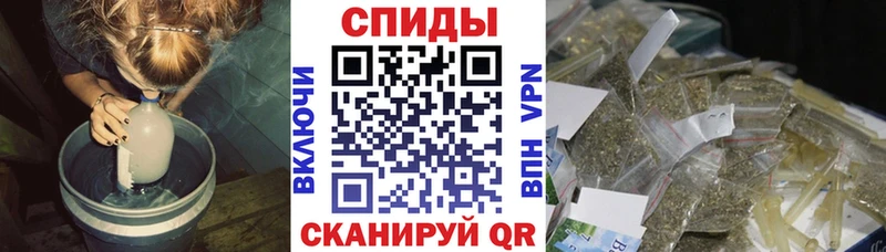 Бутират GHB  купить   ОМГ ОМГ зеркало  Уяр 