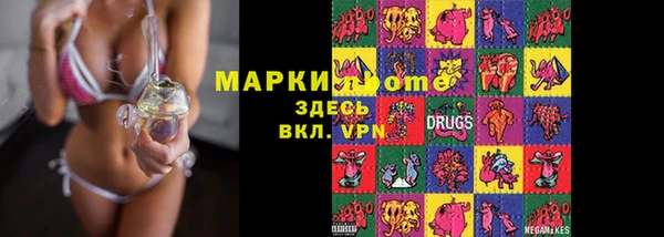 первитин Алексин