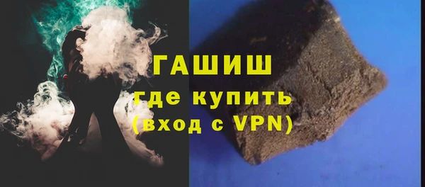 тгк Остров