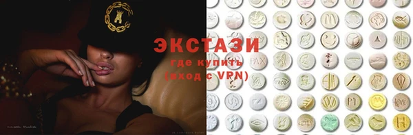 jwh Осташков