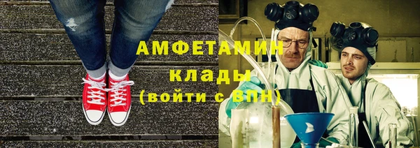 jwh Осташков