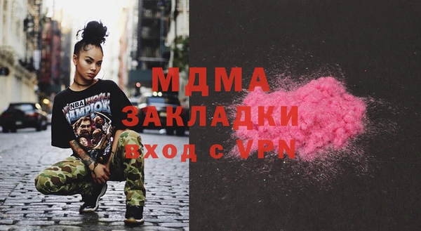 дмт Алзамай