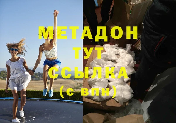 мдпв Алексеевка