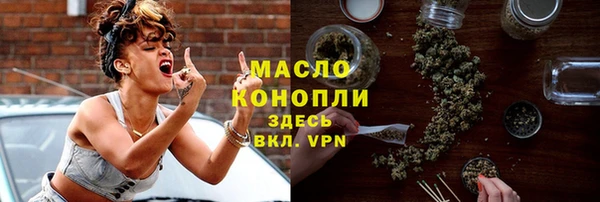 первитин Алексин