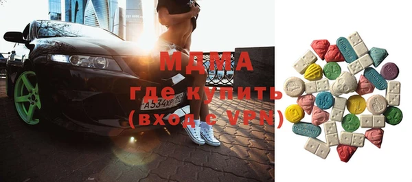 первитин Алексин