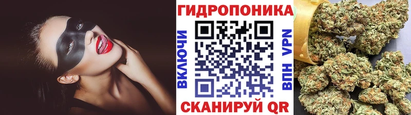 Бошки марихуана индика  купить  сайты  Уяр 